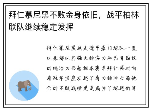 comment-img