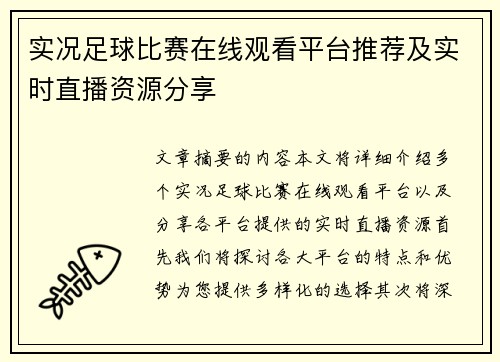 /news/88.html