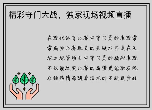 /news/90.html